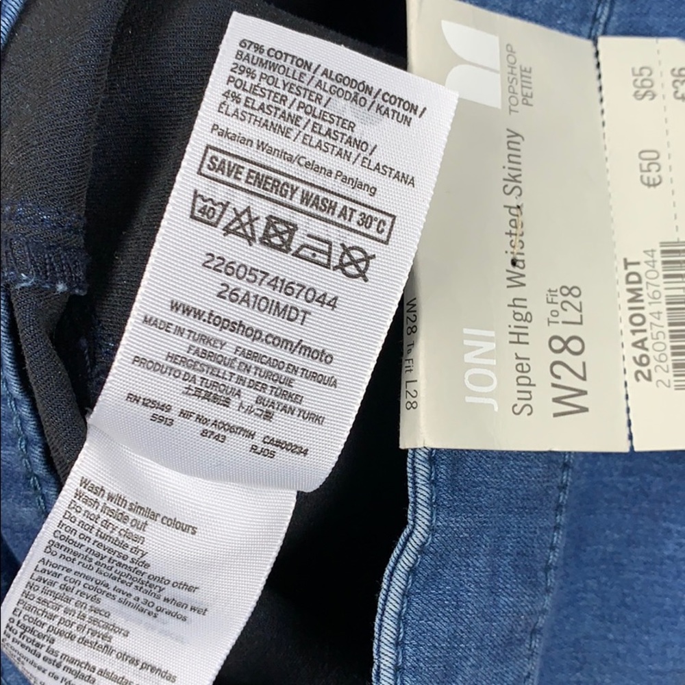 Topshop high waisted skinny petite joni jeans - Picture 6 of 7
